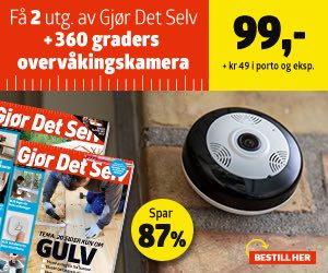 Gjør Det Selv + 360 grader overvåkingskamera
