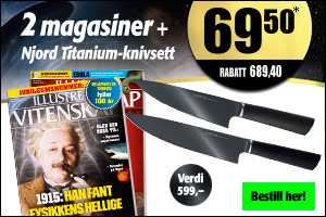 Illustrert Vitenskap 2 utg + Njord Titanium-knivsett