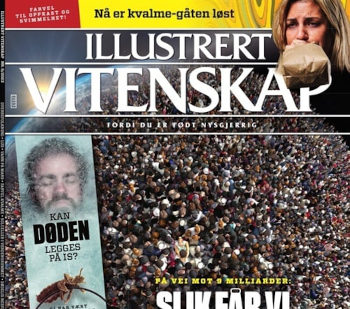 Illustrert Vitenskap + Sonitum trådløs lader og høyttaler