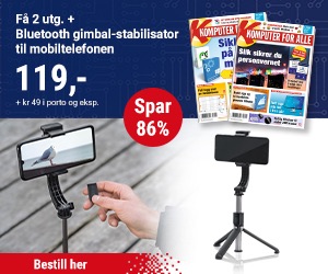 Komputer for alle 2 utg + Bluetooth gimbal-stabilisator