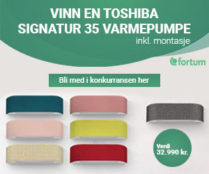 Vinn en gratis varmepumpe fra Toshiba