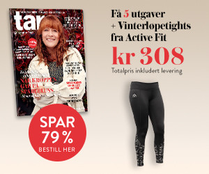 Spar 870 kr på 5 utg av Tara + Active Fit Vinterløpetights